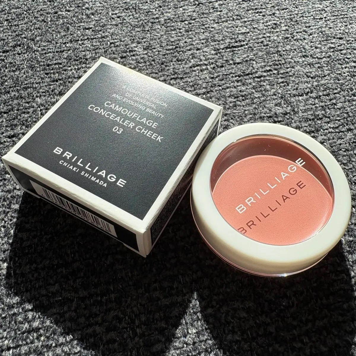 カモフラージュ　コンシーラーチーク/ブリリアージュ/クリームコンシーラーを使ったクチコミ（1枚目）