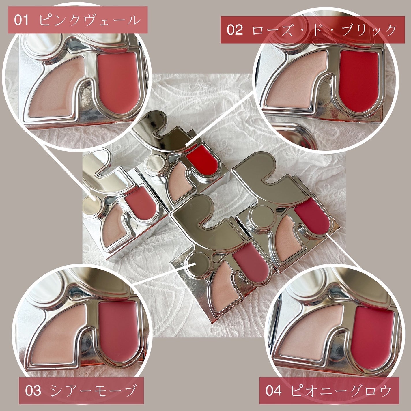 マルチブラッシュアンドハイライターデュオ/Rest & Recreation BEAUTY/ジェル・クリームチークを使ったクチコミ(3枚目)