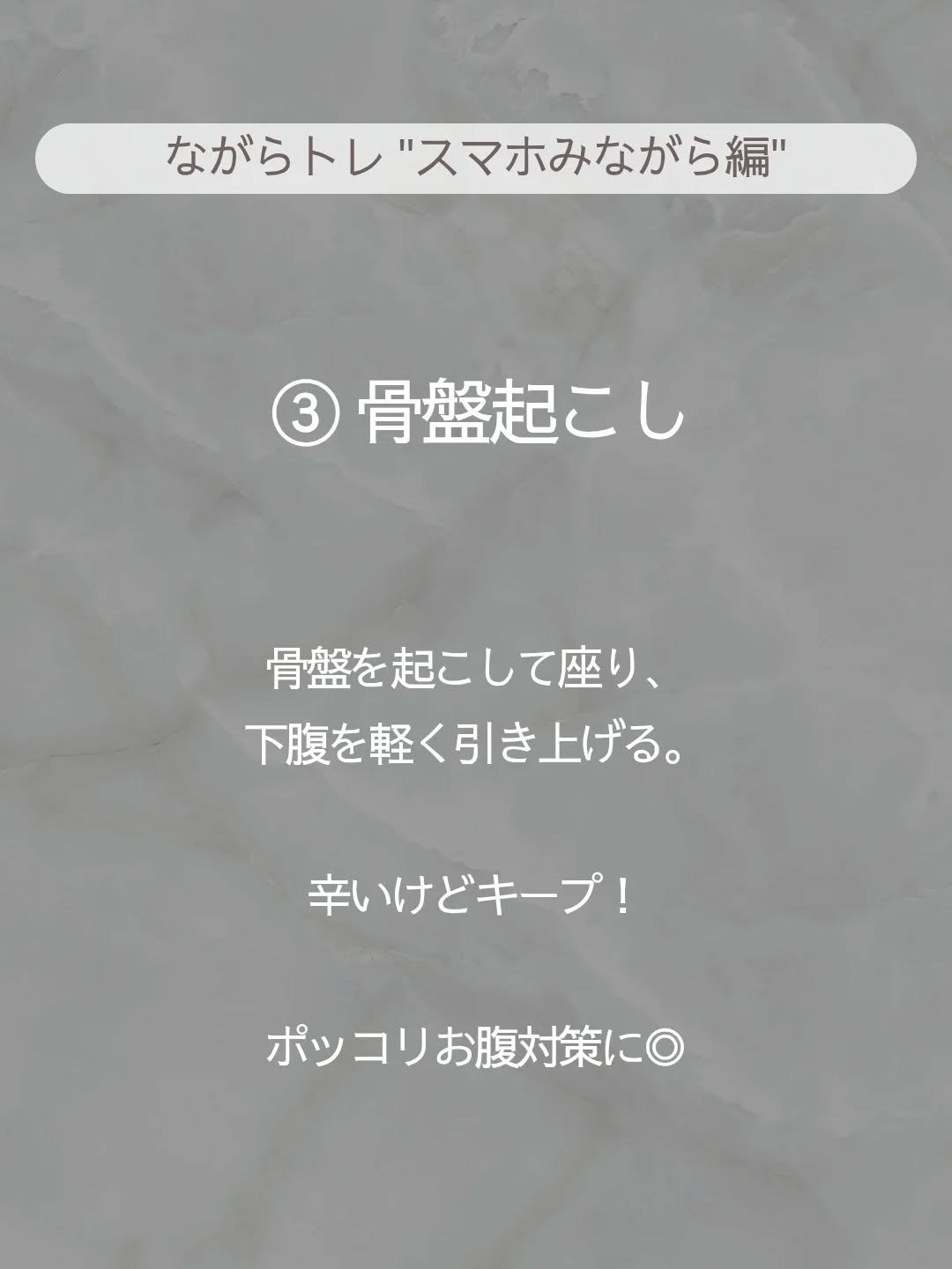 ðãšã ð on LIPS ãå®¶äºãåè²ãŠã®åéã§ããäœå¹¹ã¯ãã£ããéããããšãã§ããŸããäœ..ãïŒ6æç®ïŒ