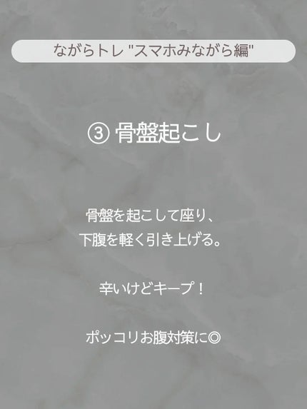 ðãšã ð on LIPS ãå®¶äºãåè²ãŠã®åéã§ããäœå¹¹ã¯ãã£ããéããããšãã§ããŸããäœ..ãïŒ6æç®ïŒ