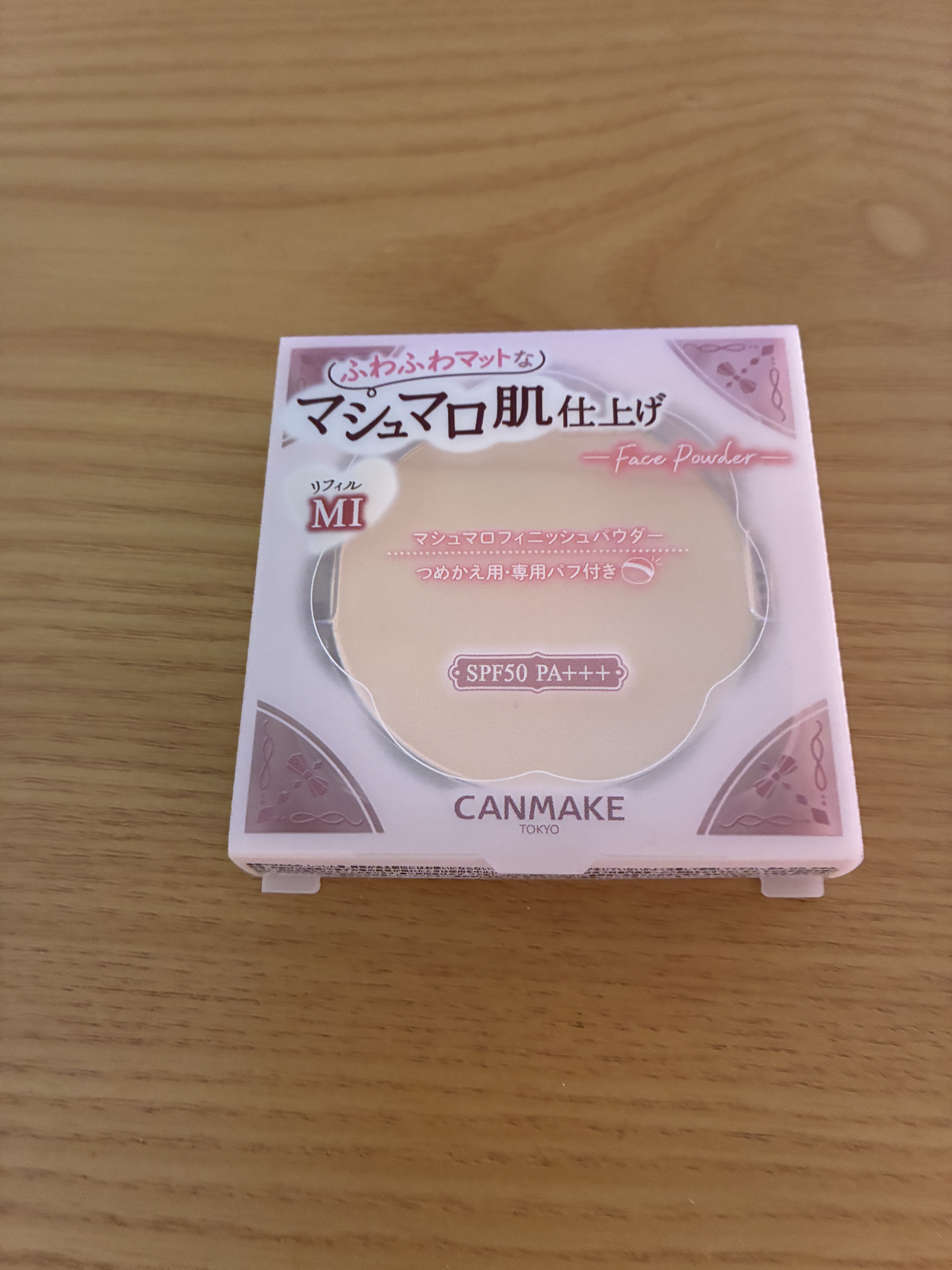 マシュマロフィニッシュパウダー MI マットアイボリーオークル（リフィル）/キャンメイク/プレストパウダーを使ったクチコミ（1枚目）