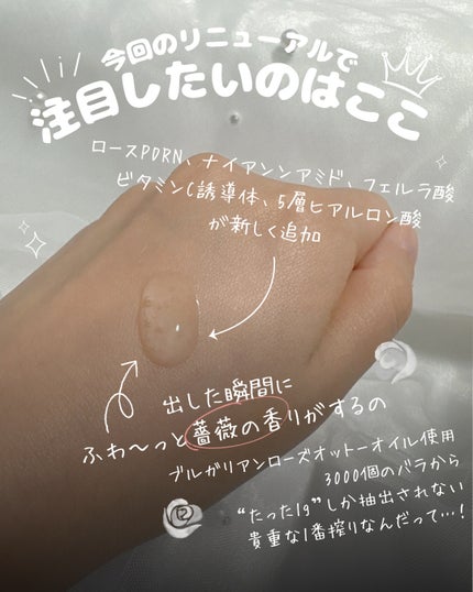 ブレミッシュケアアップ セラム/ISOI/美容液を使ったクチコミ(3枚目)