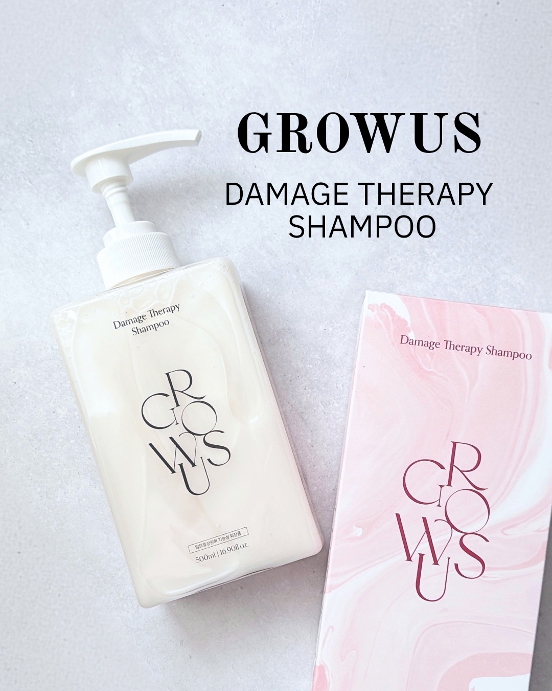 ダメージセラピーシャンプー/GROWUS/市販シャンプーを使ったクチコミ（1枚目）