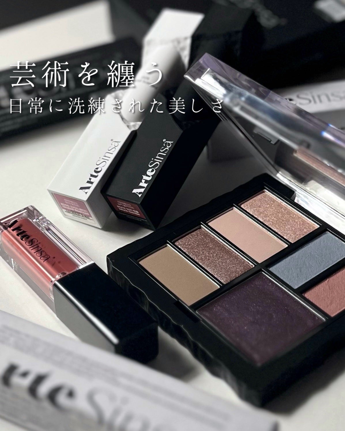 ビルダブルデューイフィットティント/ArteSinsa/リップティントを使ったクチコミ(1枚目)