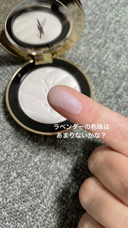 YSL メイクミーブラッシュ パウダー/YVES SAINT LAURENT BEAUTE/パウダーチークを使ったクチコミ(3枚目)