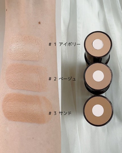 オブジェ ナチュラルカバーファンデーション SPF50+ PA++++/オブジェ/その他ファンデーションを使ったクチコミ(2枚目)