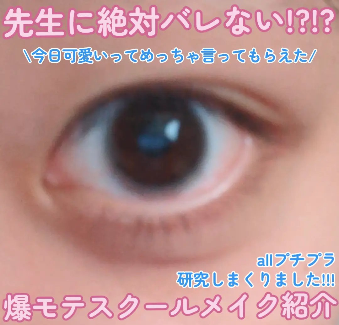 パーフェクトマルチアイズ/キャンメイク/アイシャドウパレットを使ったクチコミ（1枚目）