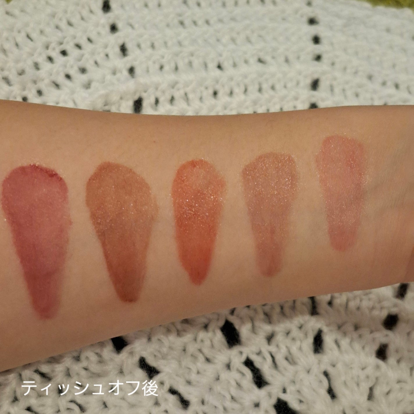 デュー ドロップ ティント/Coralhaze/リップティントを使ったクチコミ(4枚目)