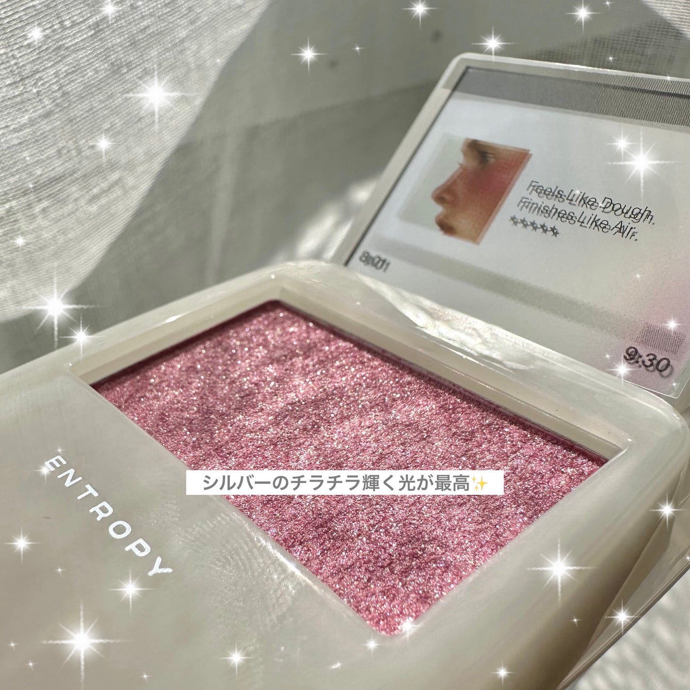 スライドアップドウチーク/ENTROPY/ジェル・クリームチークを使ったクチコミ(5枚目)