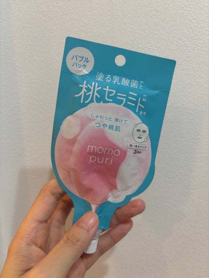 ももぷり フレッシュバブルパック/ももぷり/洗い流すパック・マスクを使ったクチコミ(1枚目)