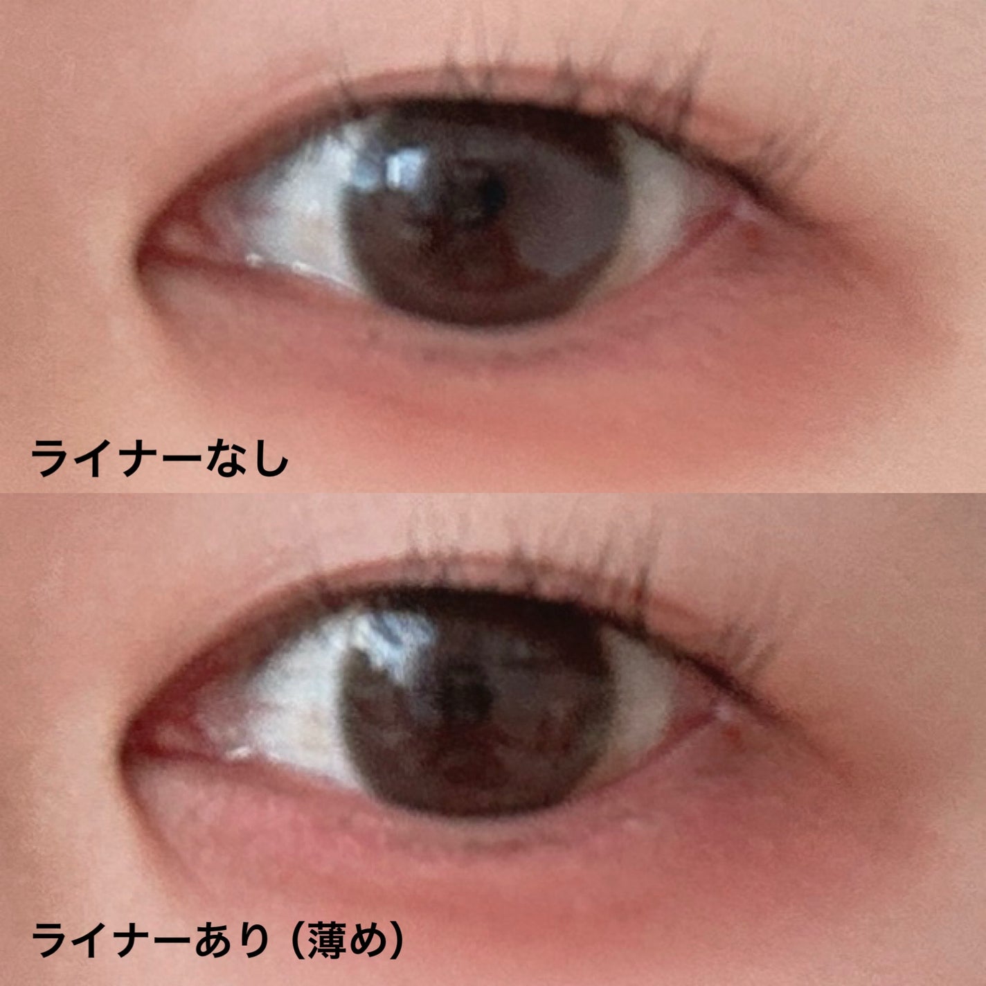 描くふたえアイライナー/CEZANNE/リキッドアイライナーを使ったクチコミ(2枚目)