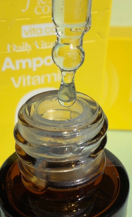 ビタCCサンセラム/flexcos/日焼け止めローションを使ったクチコミ(3枚目)