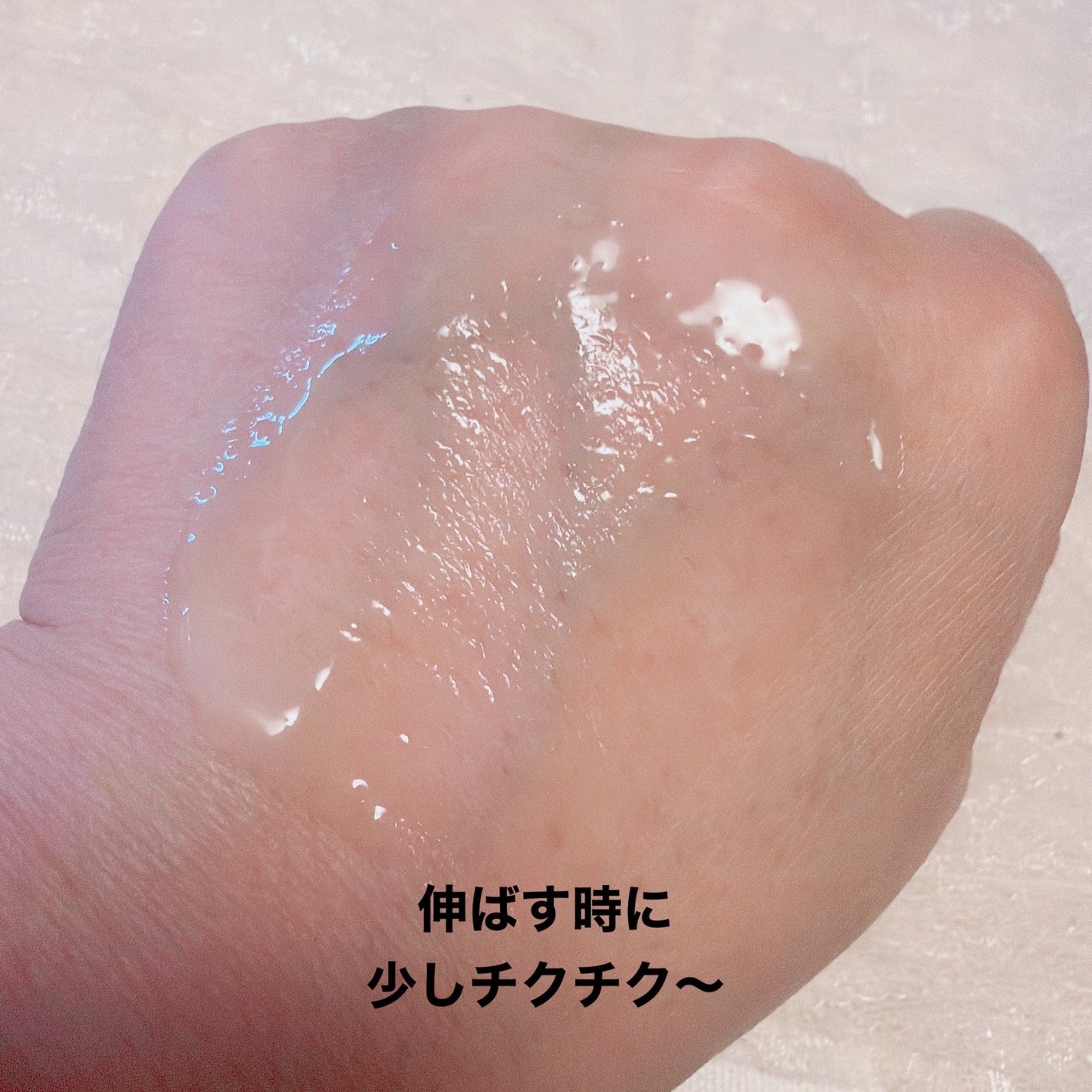 S100 プロCICAリードル/VT/美容液を使ったクチコミ(3枚目)