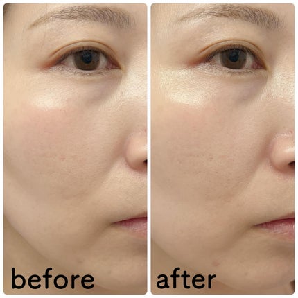 ラディアンスメイクアップブースティングプレップ/hince/化粧下地を使ったクチコミ(4枚目)