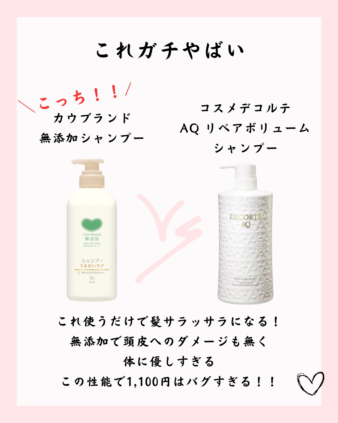 ダルバ ホワイトトリュフファーストスプレーセラム/ダルバ/ミスト状化粧水を使ったクチコミ（2枚目）