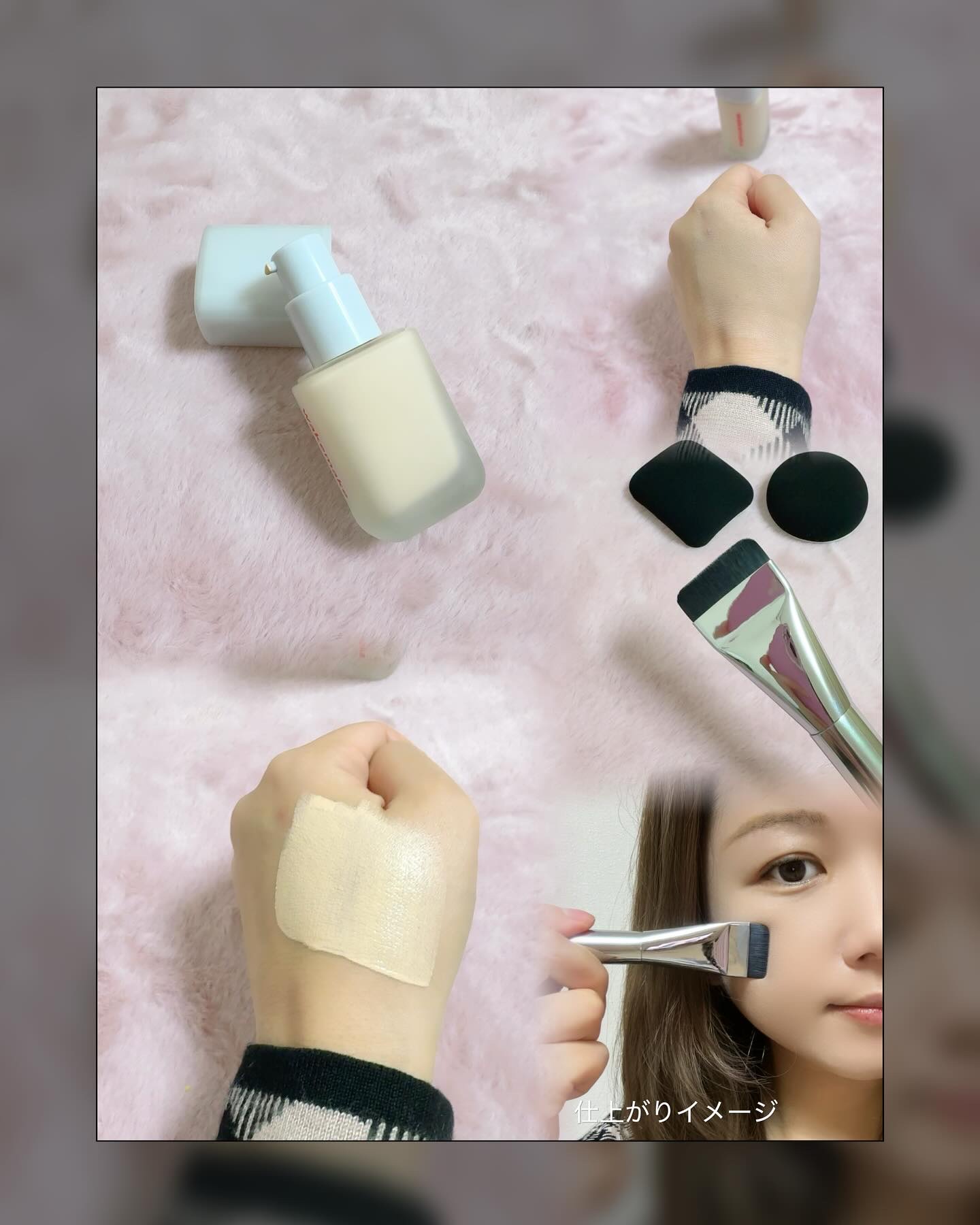 シームレスウェアファンデーション/wakemake/リキッドファンデーションを使ったクチコミ（2枚目）