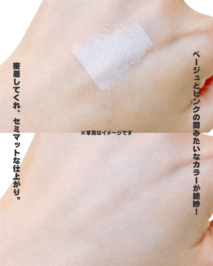 ビーベルベットカバークッション/espoir/クッションファンデーションを使ったクチコミ(7枚目)