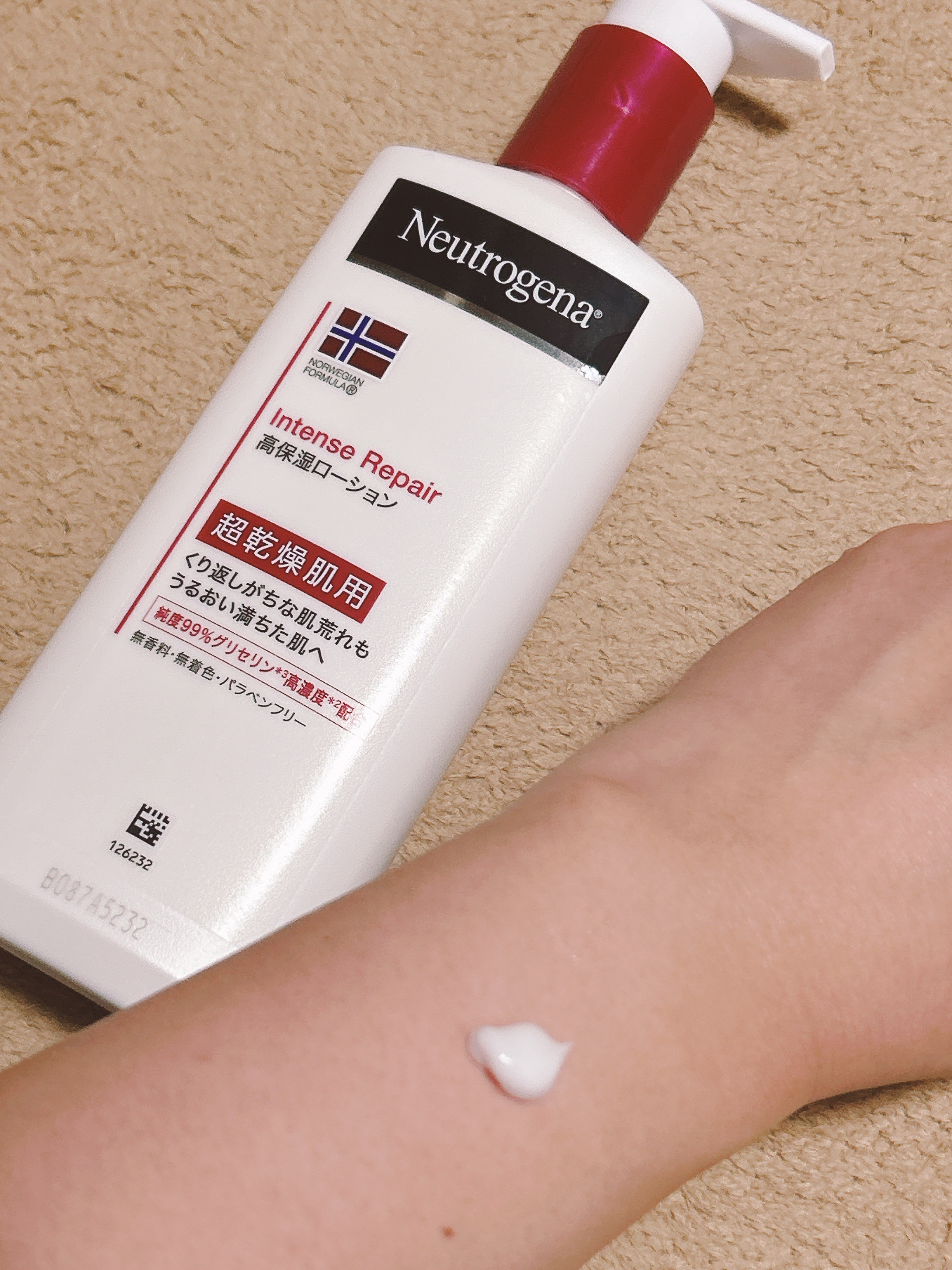 ノルウェー フォーミュラ インテンスリペア ボディ エマルジョン/Neutrogena/ボディローションを使ったクチコミ（2枚目）