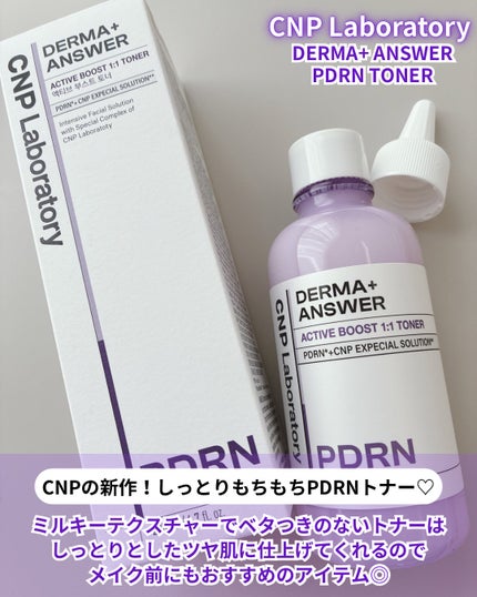 インクラスティングクッションファンデーション/THE FACE SHOP/クッションファンデーションを使ったクチコミ(2枚目)