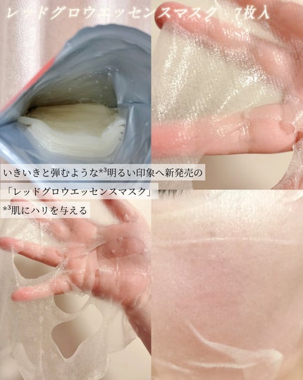 ãªãžã¥ãªã³ãªãã¢ãšãã»ã³ã¹ãã¹ã¯/ãã¥ã¬ã¢/ã·ãŒããã¹ã¯ã»ããã¯ã䜿ã£ãã¯ãã³ãïŒ5æç®ïŒ