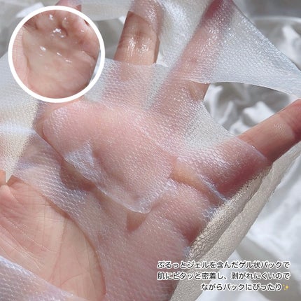 トラブルパッチマスク/EIOM/その他スキンケアを使ったクチコミ(4枚目)