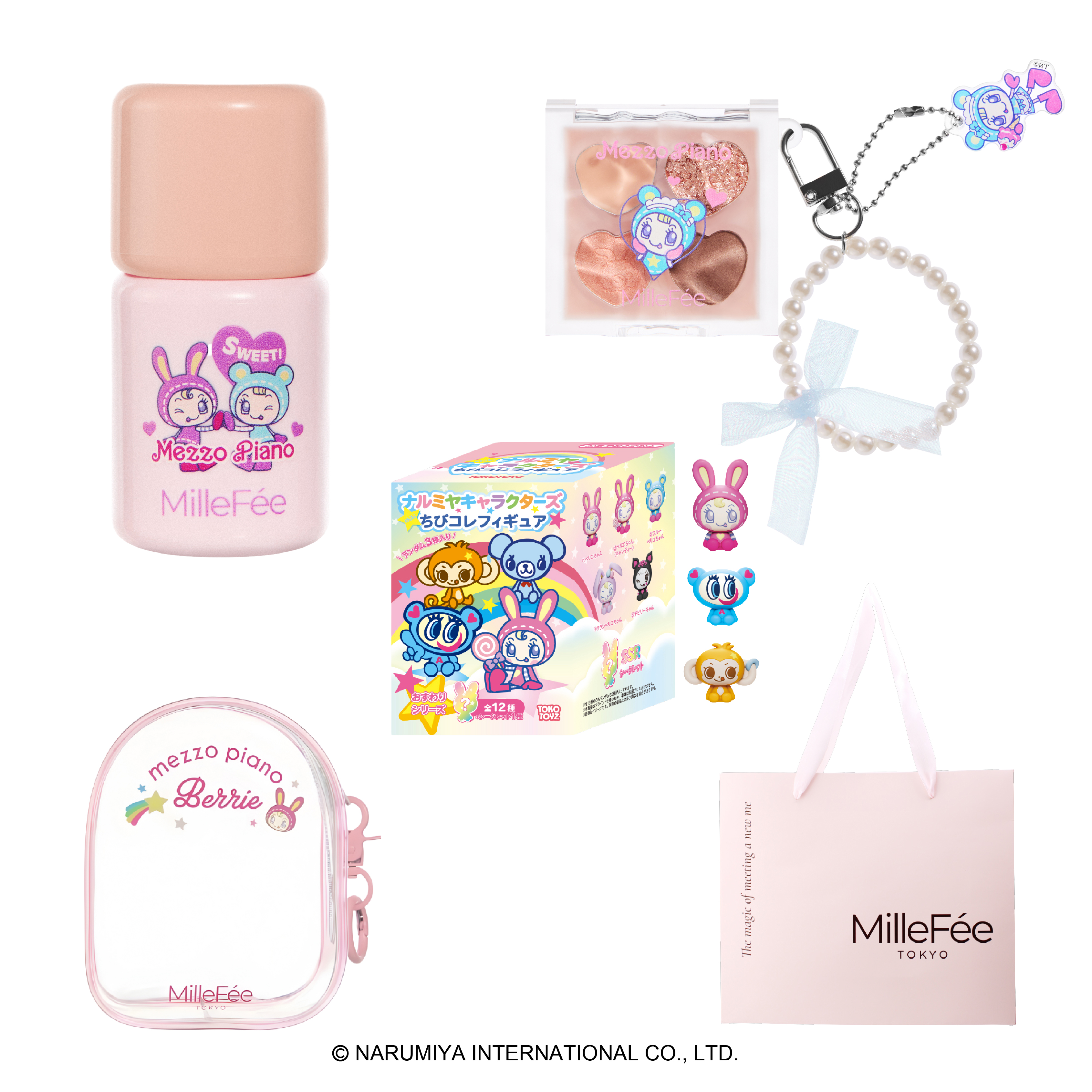 MilleFée×ナルミヤキャラクターズホリデーセット ベージュ