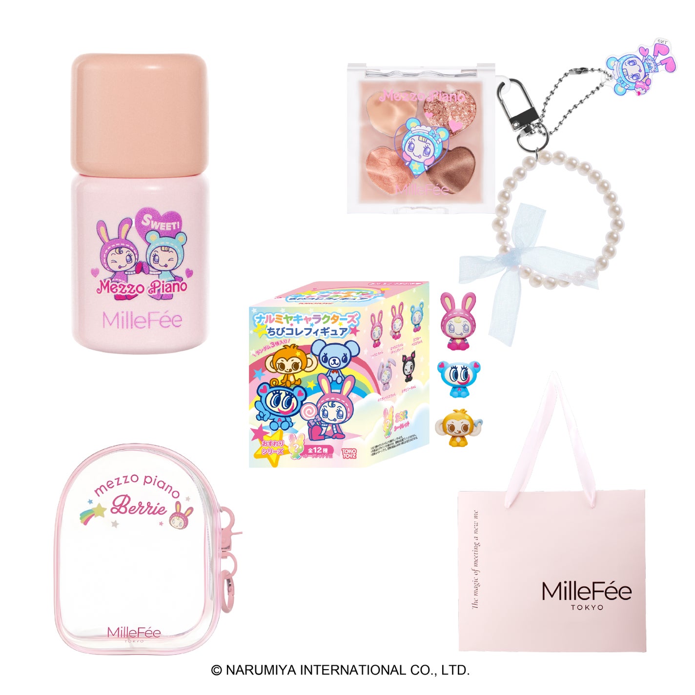 MilleFée×ナルミヤキャラクターズホリデーセット ベージュ