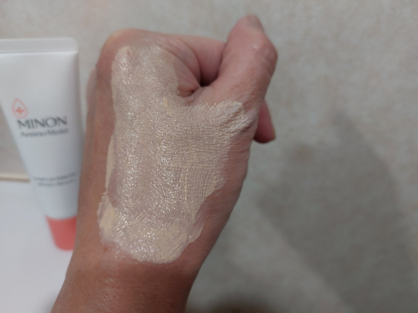ミノン アミノモイスト ブライトアップベース UV/ミノン/日焼け止めクリームを使ったクチコミ(3枚目)