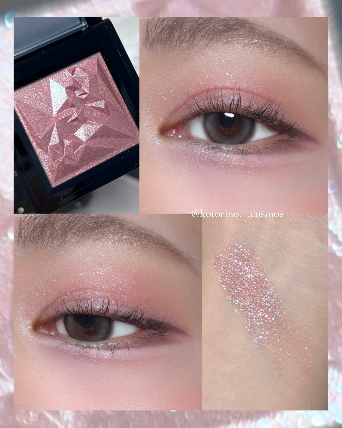 クラッシュド ジェム/shu uemura/単色アイシャドウを使ったクチコミ(5枚目)