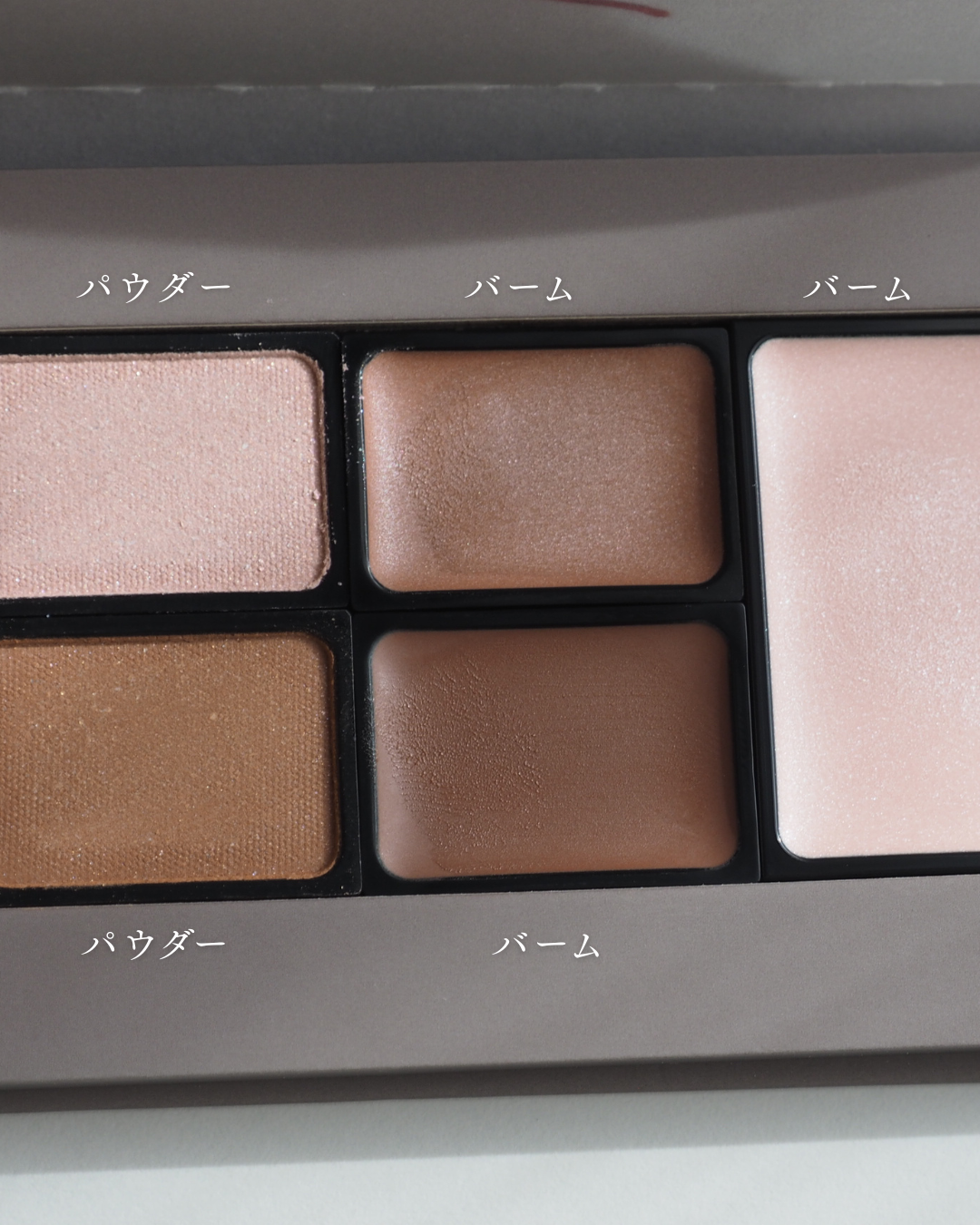 オサジ ニュアンス スタイリング カラー パレット/OSAJI/アイシャドウパレットを使ったクチコミ（2枚目）