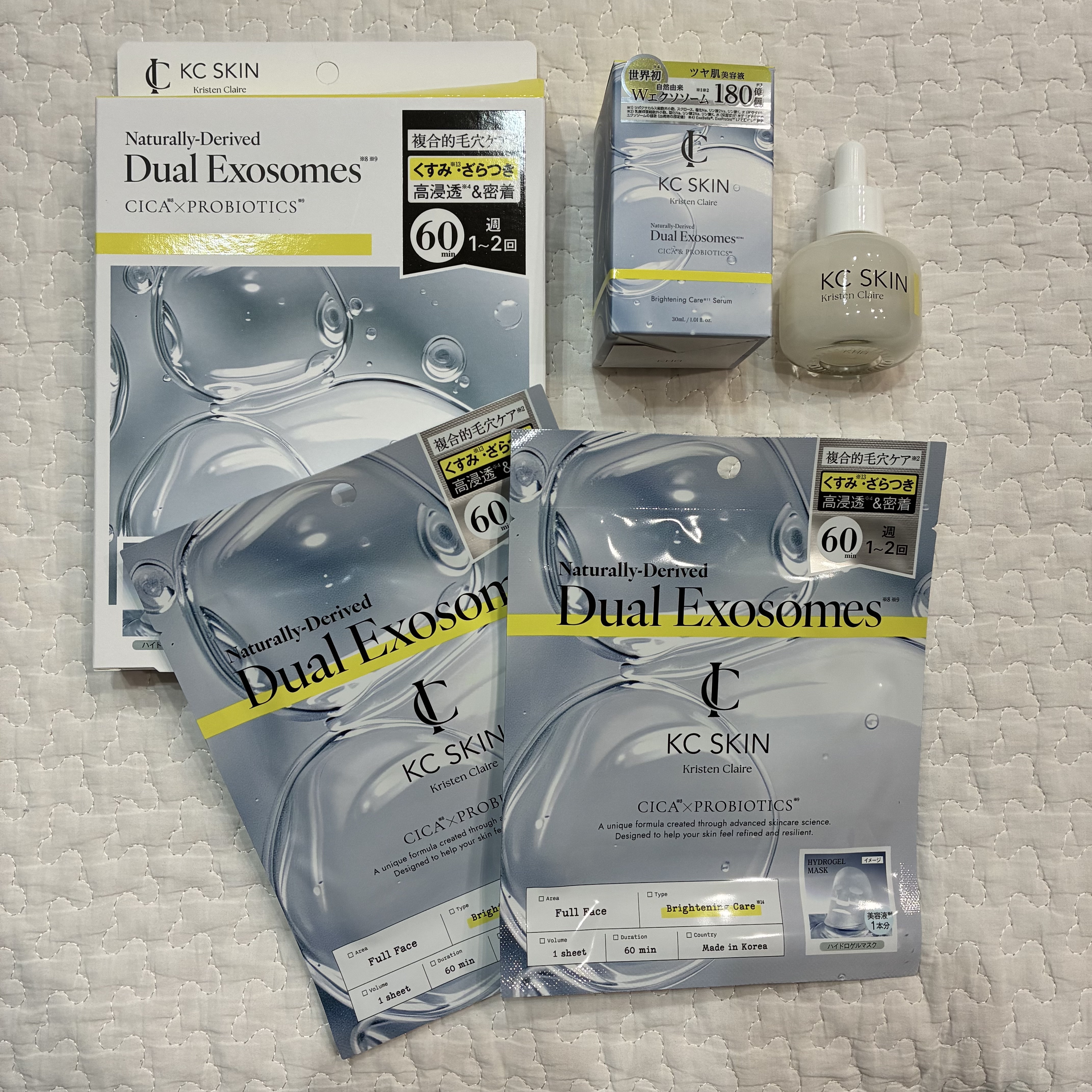 KC SKIN モイストクリアセラム/KC SKIN – Kristen Claire/美容液を使ったクチコミ（1枚目）