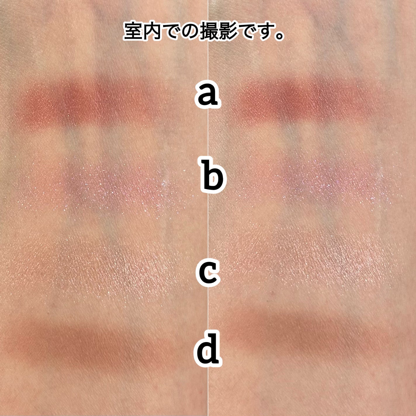 リアルクローズシャドウ/excel/アイシャドウパレットを使ったクチコミ(6枚目)