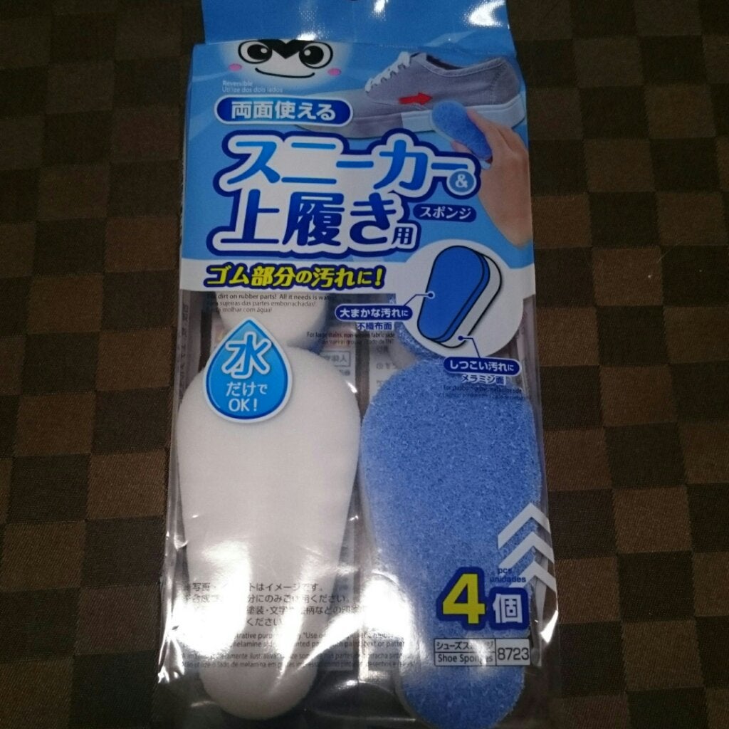 メラミンスポンジ落ち落ちVキング/DAISO/その他を使ったクチコミ(1枚目)