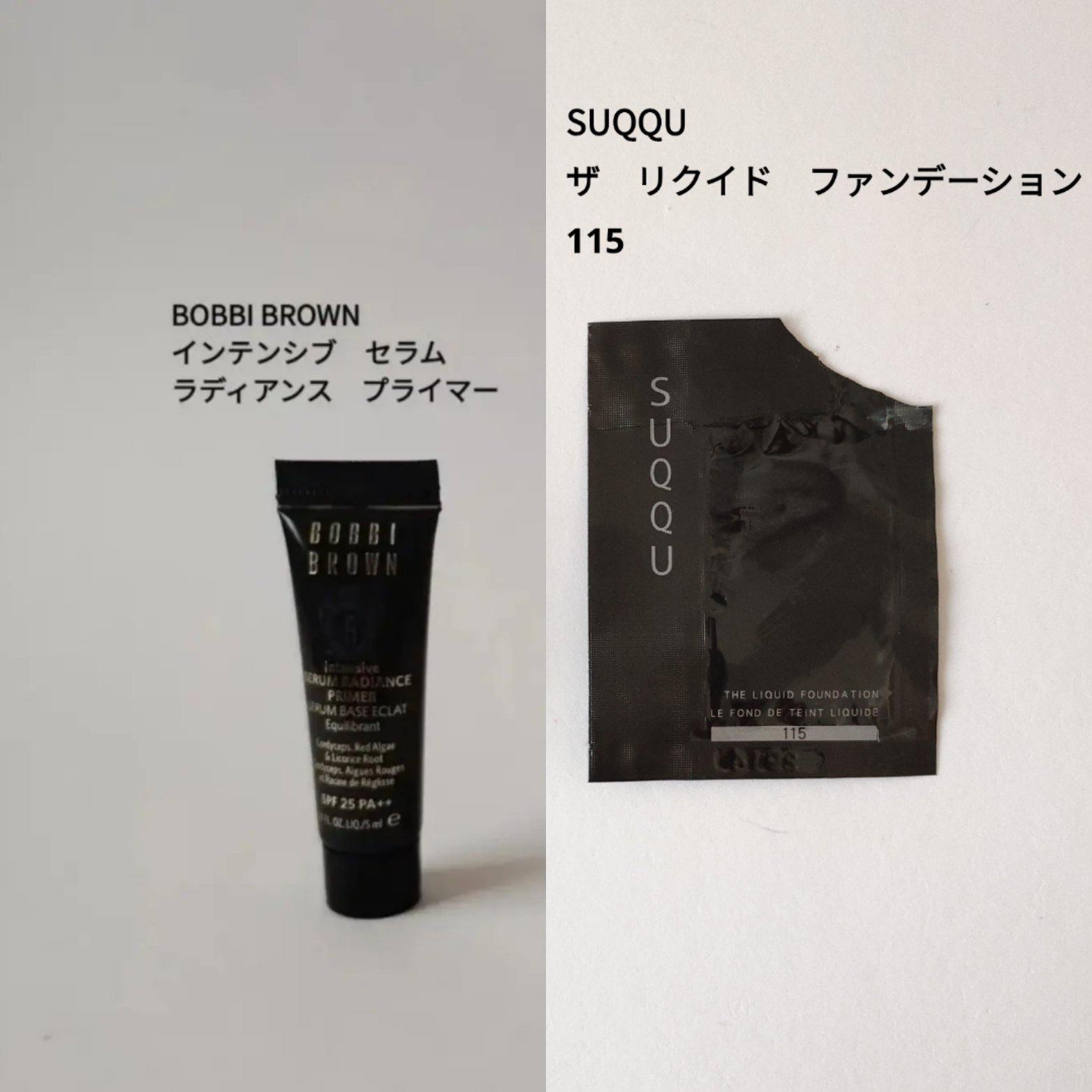 ザ リクイド ファンデーション/SUQQU/リキッドファンデーションを使ったクチコミ（1枚目）