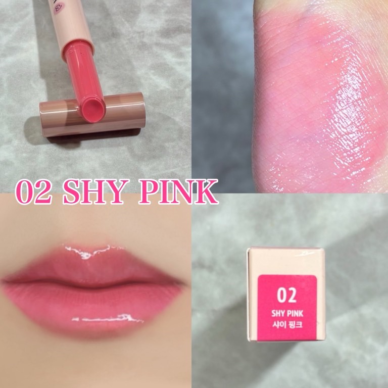 ヴィーガナイズコラーゲンリップガラスバーム 2番 シャイピンク/Veganize/リップグロスを使ったクチコミ（2枚目）