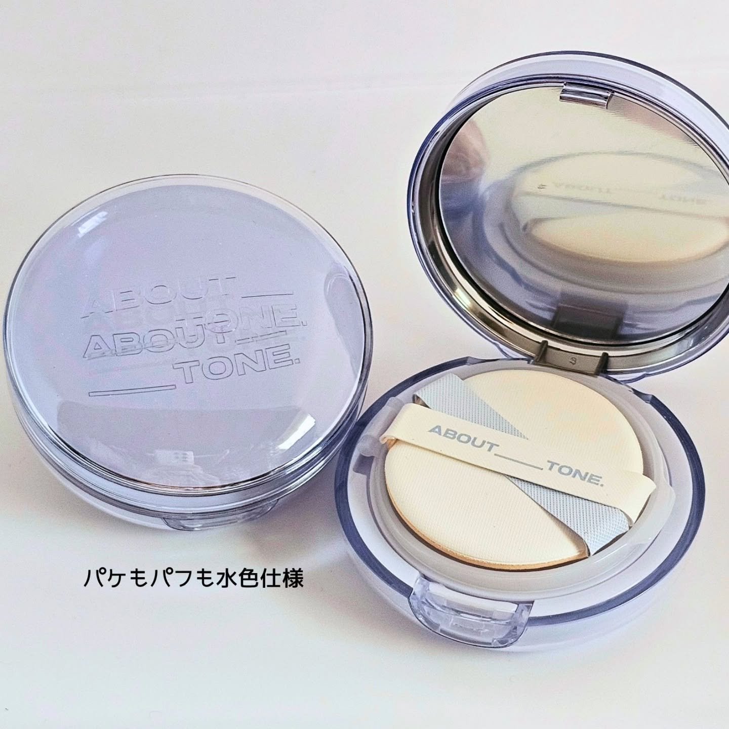 ウォーターレイヤーフィットクッション /ABOUT TONE/クッションファンデーションを使ったクチコミ（3枚目）