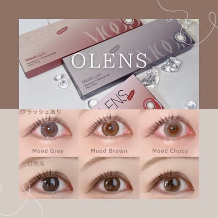 Moodnight 1day Mood Choco/OLENS/カラーコンタクトレンズを使ったクチコミ(2枚目)