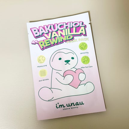 バクチオール バニラ リワインド マスクパック/i’m unau/シートマスク・パックを使ったクチコミ(1枚目)