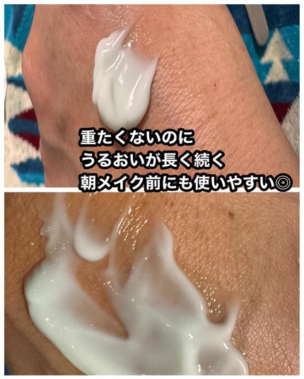 へナム404ペプタシカクリーム/TOUN28/フェイスクリームを使ったクチコミ(5枚目)