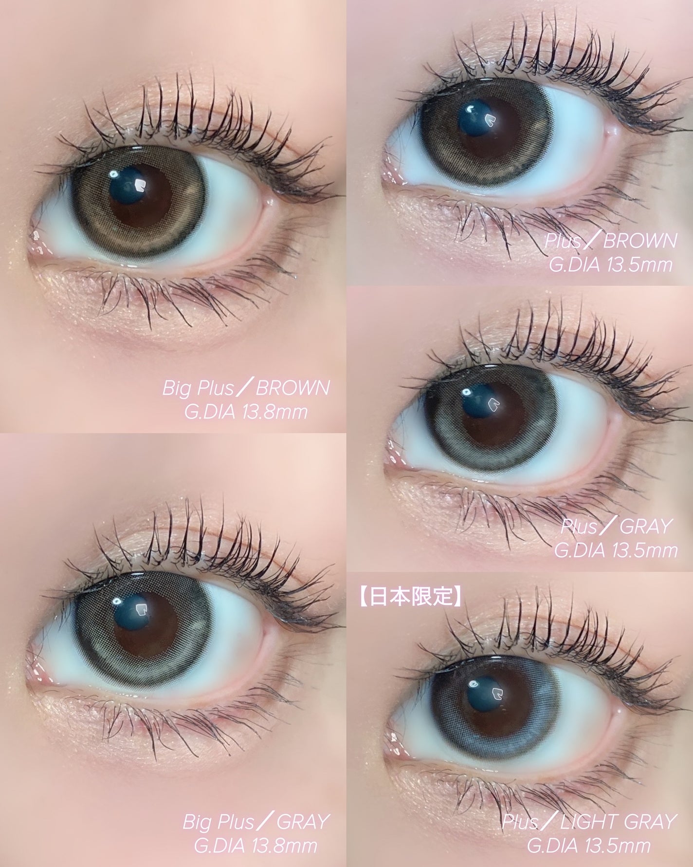 One & Only Kristin/Hapa kristin/カラーコンタクトレンズを使ったクチコミ(4枚目)