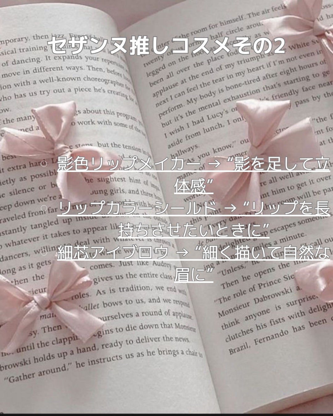 グロウフルールチークス/キャンメイク/パウダーチークを使ったクチコミ(4枚目)