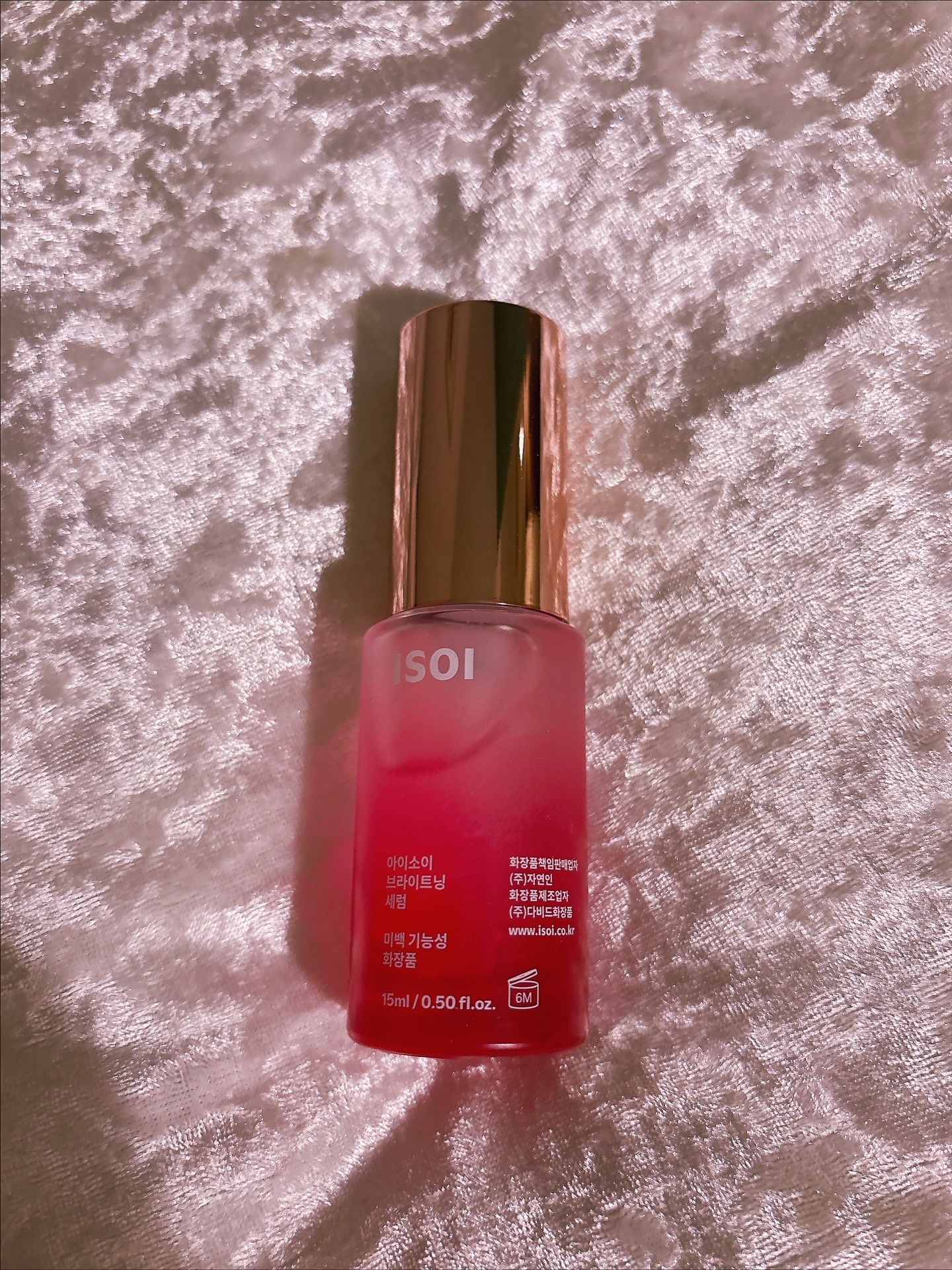 🩷【ISOI】ブライトニングセラム🩷

🌹オリヤンで12年以上も大人気のセラムがリニューアル！韓国オリーブヤングセラム部門12年間1位*¹の「くすみローズセラム」がローズPDRNなどの美容成分を追加配合され、「ツヤ玉ローズPDRNセラ