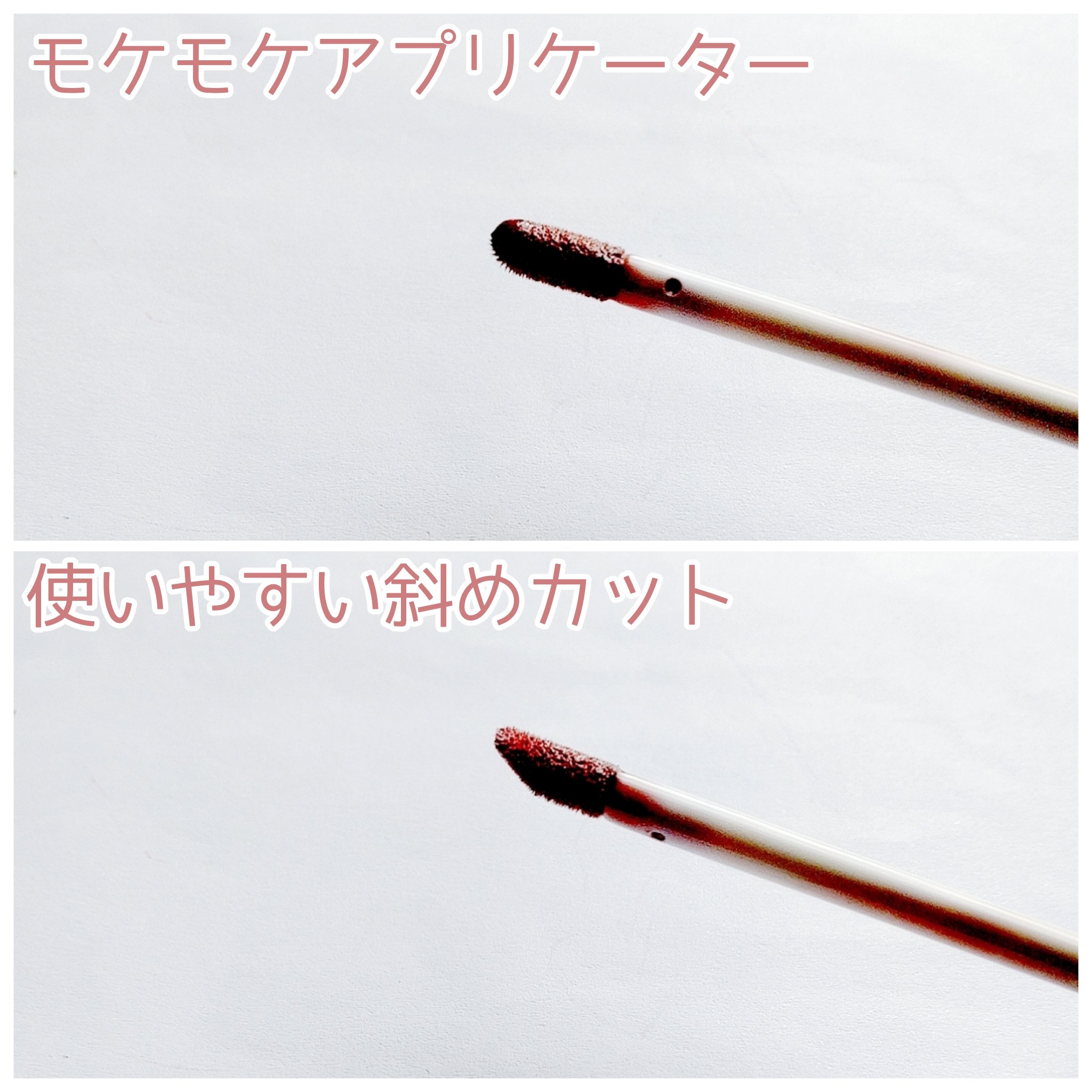 ディオール アディクト リップ マキシマイザー 038ローズ ヌード/Dior/リップグロスを使ったクチコミ（2枚目）