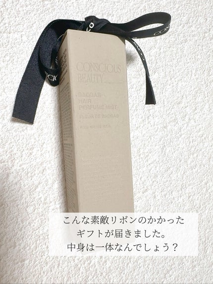 まるみ♡ on LIPS 「toun28🌿ヘアパフュームミスト〜バオバブの香り〜ふんわりほ..」(2枚目)