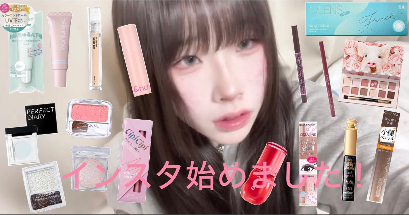 FrenchShine1day/OLENS/ワンデー(1DAY)カラコンを使ったクチコミ(1枚目)