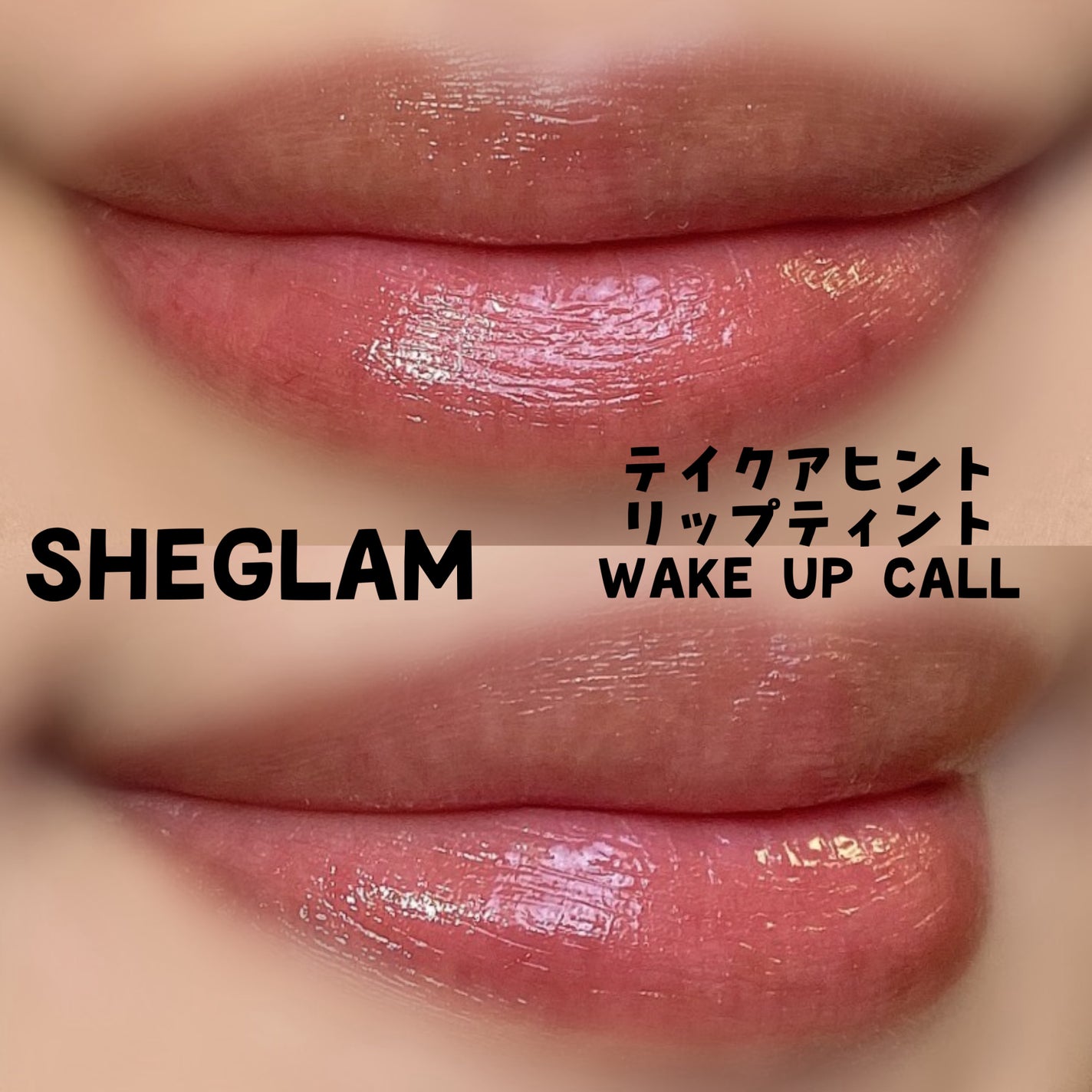 アヴァンセ ラッシュセラムイン マスカラ/アヴァンセ/マスカラを使ったクチコミ(2枚目)