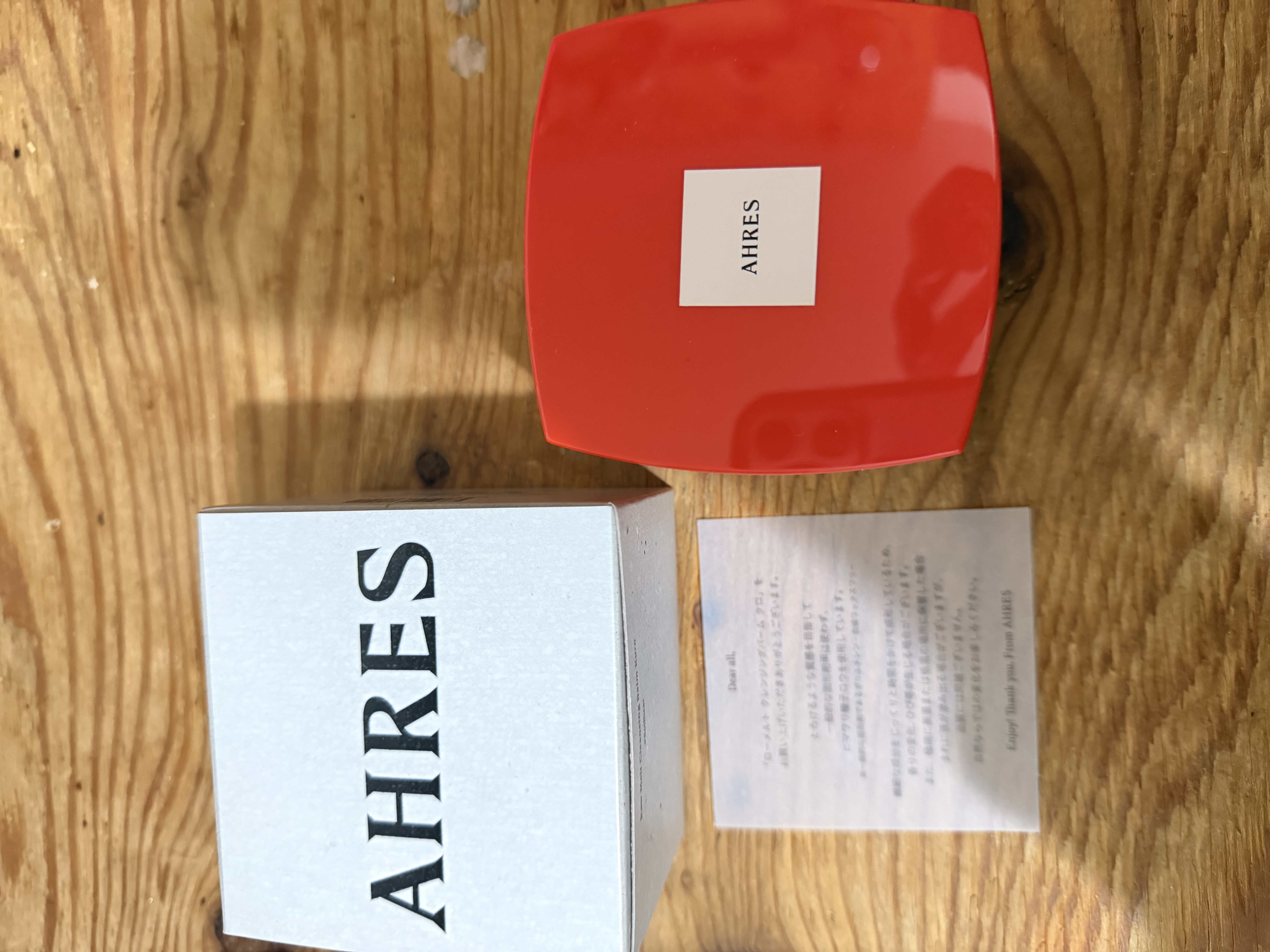 ローメルト クレンジングバーム クロ/アーレス/クレンジングバームを使ったクチコミ（2枚目）