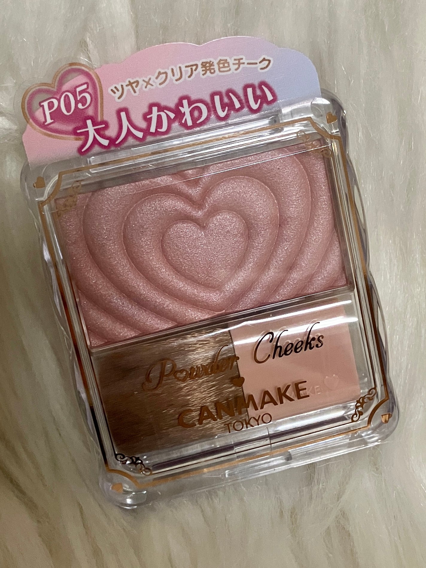 パウダーチークス/キャンメイク/パウダーチークを使ったクチコミ(1枚目)