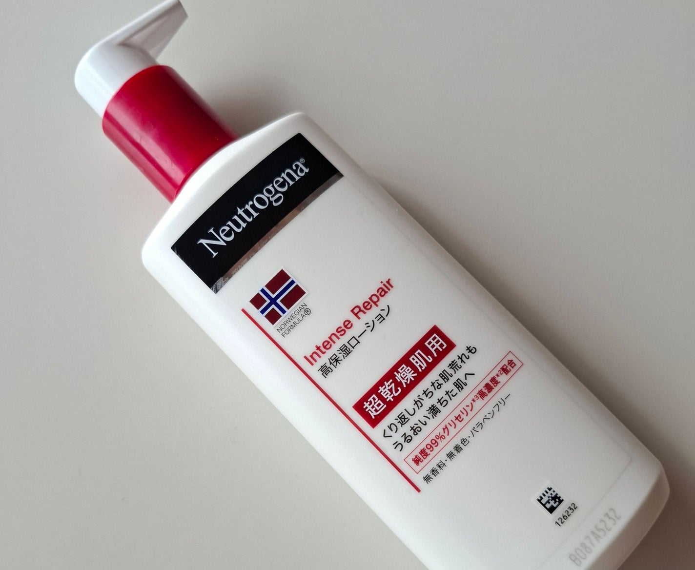 ノルウェー フォーミュラ インテンスリペア ボディ エマルジョン/Neutrogena/ボディローションを使ったクチコミ(1枚目)