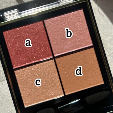 リアルクローズシャドウ/excel/アイシャドウパレットを使ったクチコミ(2枚目)